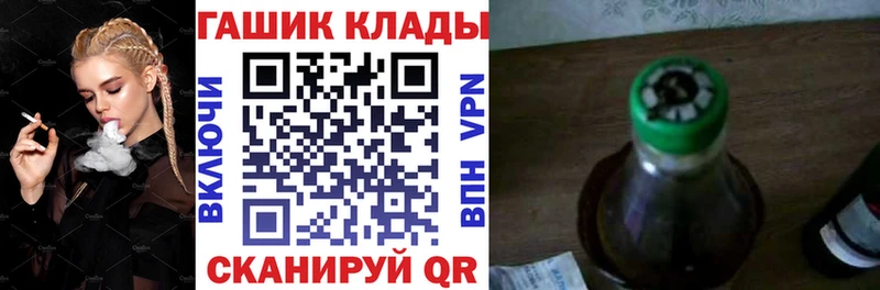 Купить  Курчалой  ГАШИШ индика сатива 