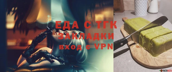apvp Дмитров