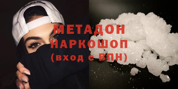 трава Елабуга