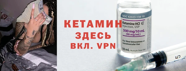 ГАЛЛЮЦИНОГЕННЫЕ ГРИБЫ Ельня