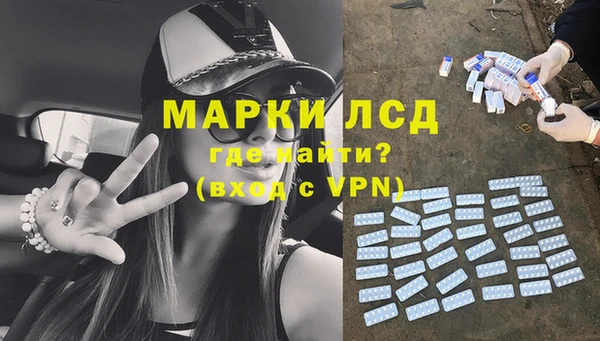 трава Елабуга