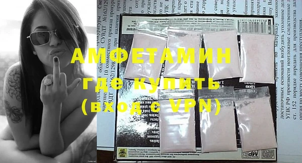 apvp Дмитров