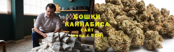 амфетамин Дмитриев