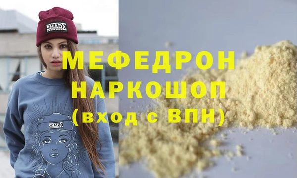 амфетамин Дмитриев