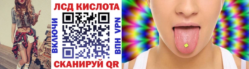 Марки NBOMe 1,5мг Курчалой